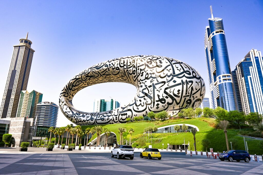 Museum of the Future in Dubai with Arabic calligraphy exterior.